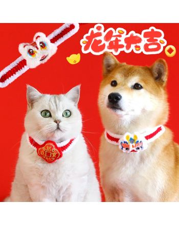 New Year Lucky Dragon Hand-made Pet Collar